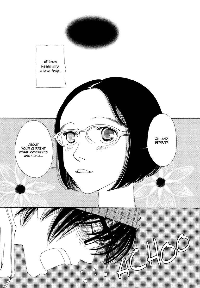And (Okazaki Mari) Chapter 14 page 4 - Chapter 14