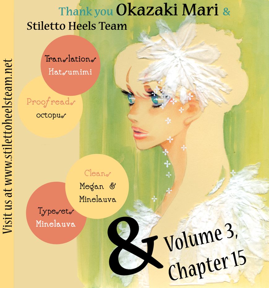 And (Okazaki Mari) Chapter 15 page 1 - Chapter 15