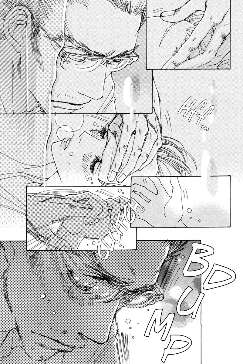 And (Okazaki Mari) Chapter 15 page 12 - Chapter 15