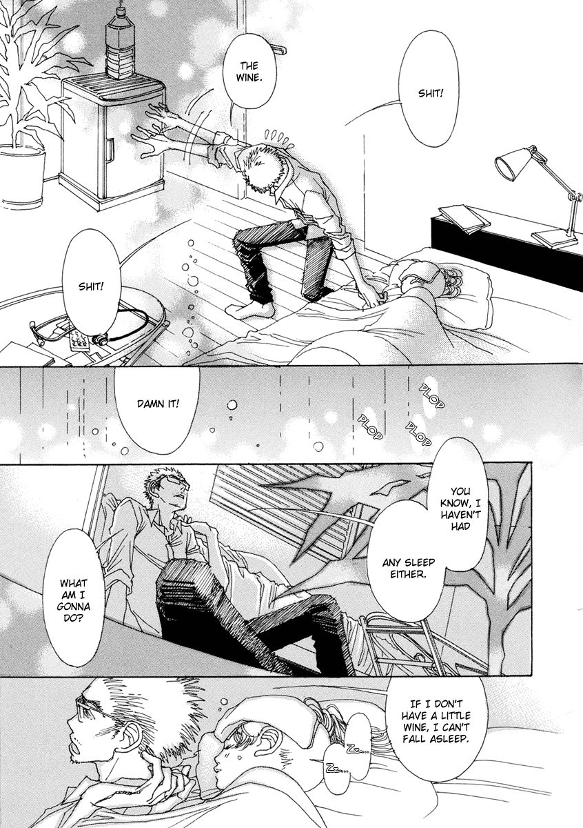 And (Okazaki Mari) Chapter 15 page 14 - Chapter 15