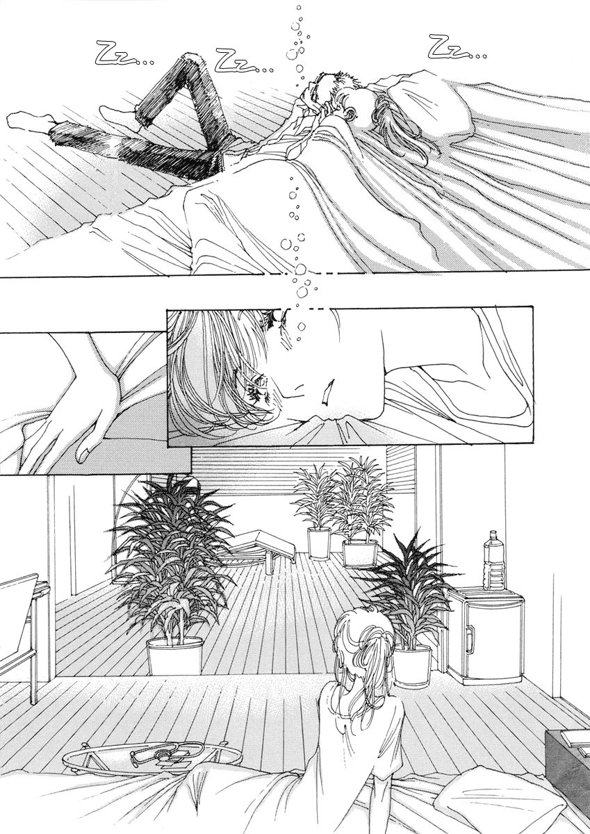 And (Okazaki Mari) Chapter 15 page 16 - Chapter 15