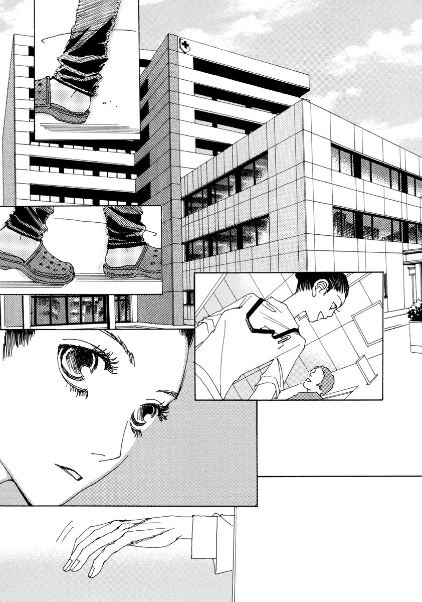 And (Okazaki Mari) Chapter 15 page 18 - Chapter 15