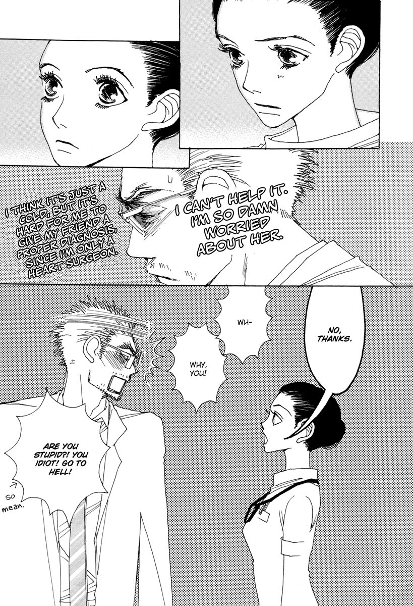And (Okazaki Mari) Chapter 15 page 20 - Chapter 15