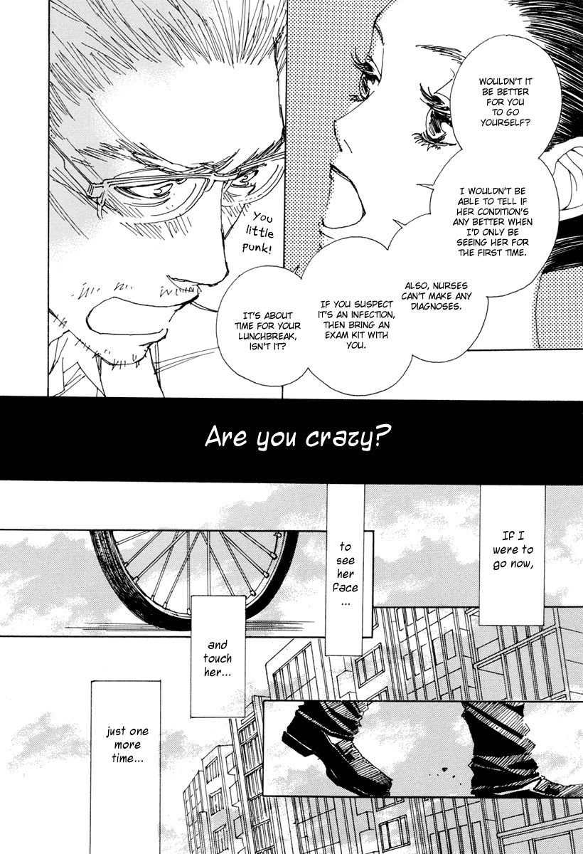 And (Okazaki Mari) Chapter 15 page 21 - Chapter 15