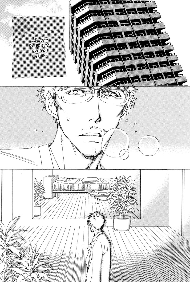 And (Okazaki Mari) Chapter 15 page 22 - Chapter 15