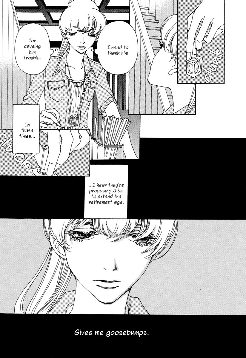 And (Okazaki Mari) Chapter 15 page 24 - Chapter 15