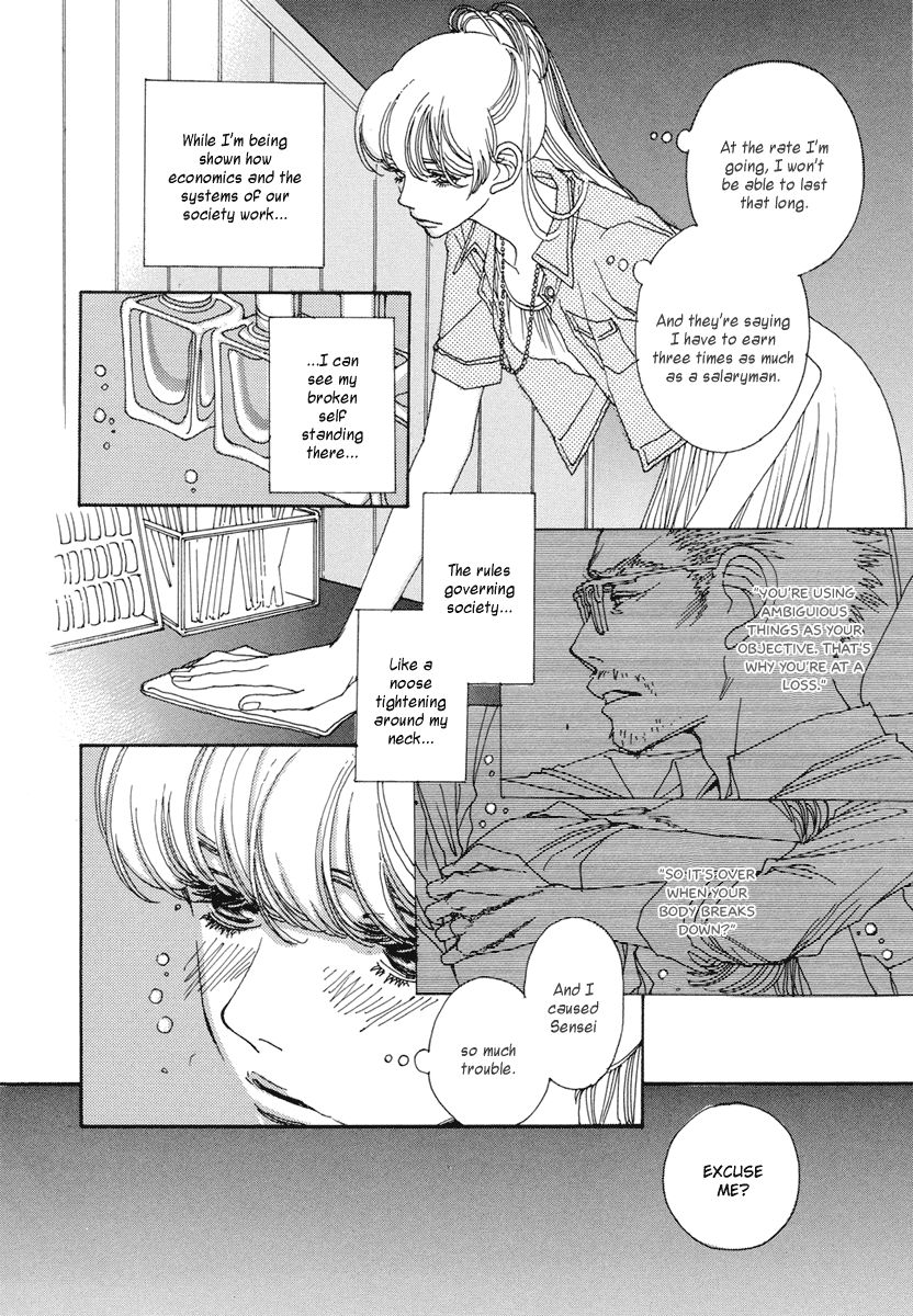 And (Okazaki Mari) Chapter 15 page 25 - Chapter 15
