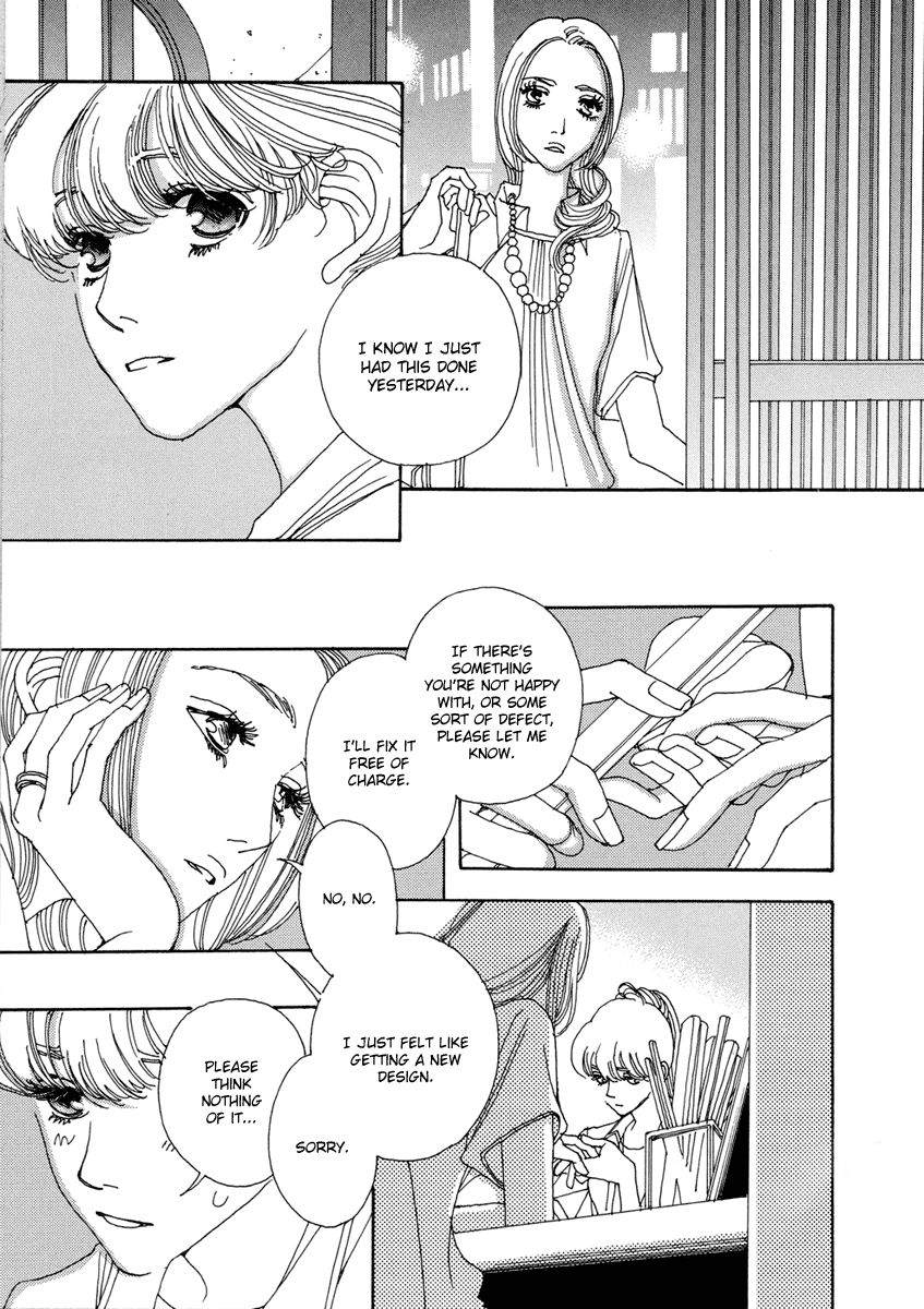 And (Okazaki Mari) Chapter 15 page 26 - Chapter 15