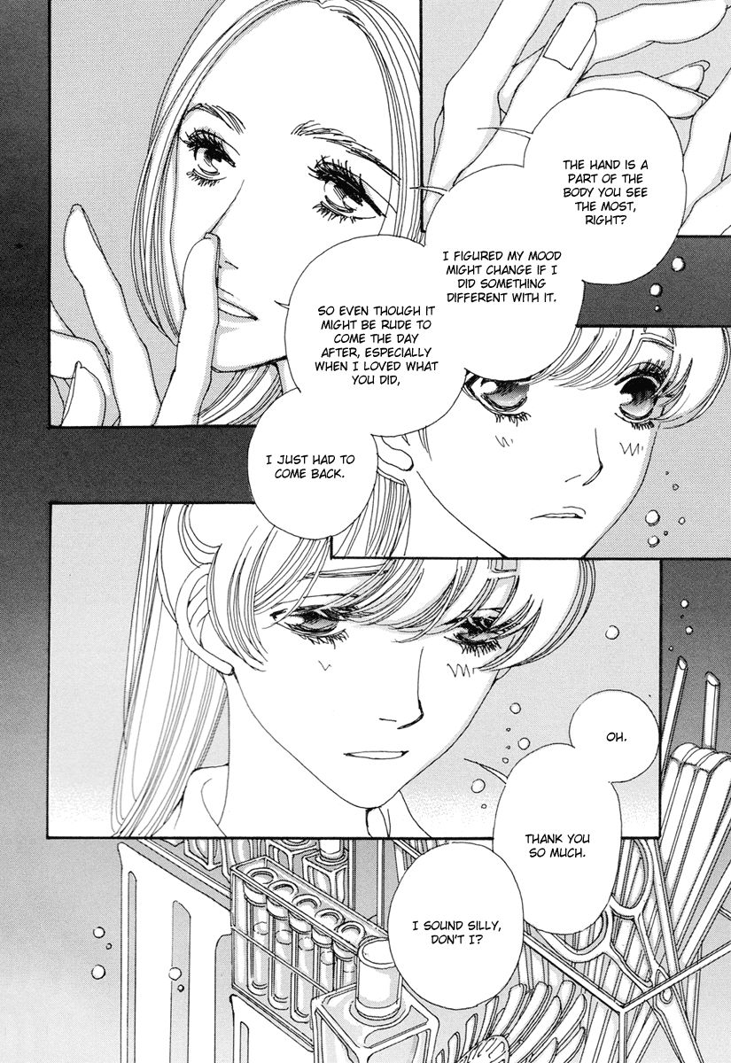 And (Okazaki Mari) Chapter 15 page 29 - Chapter 15