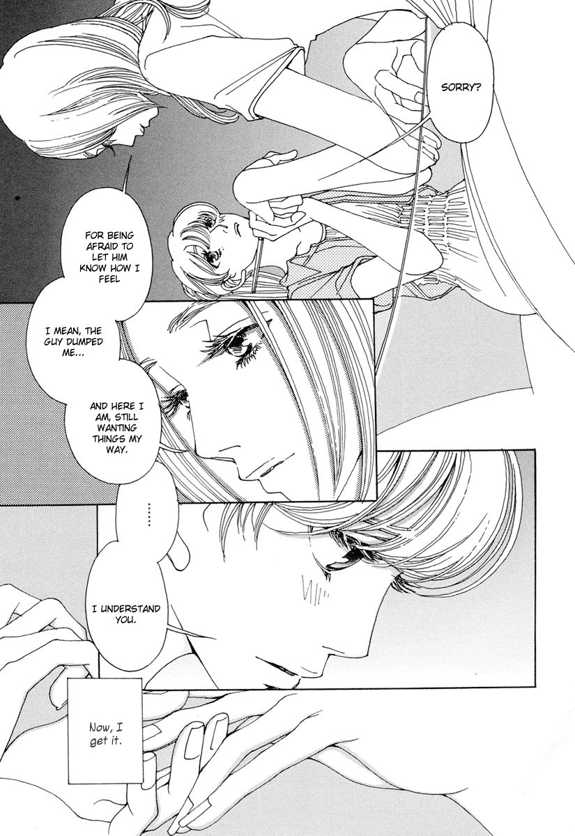 And (Okazaki Mari) Chapter 15 page 30 - Chapter 15