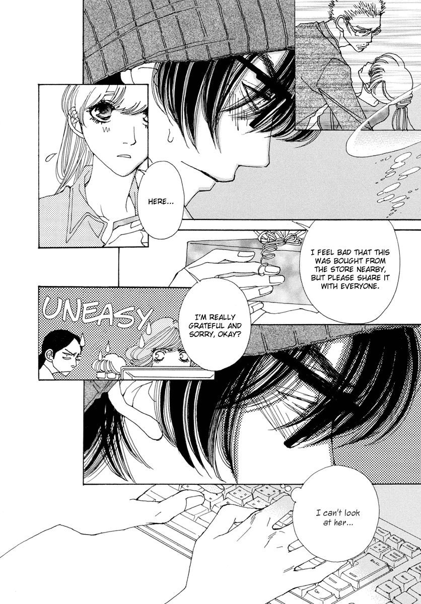 And (Okazaki Mari) Chapter 15 page 33 - Chapter 15
