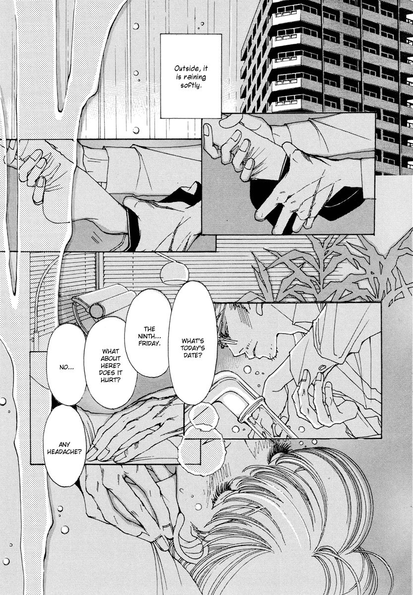 And (Okazaki Mari) Chapter 15 page 4 - Chapter 15