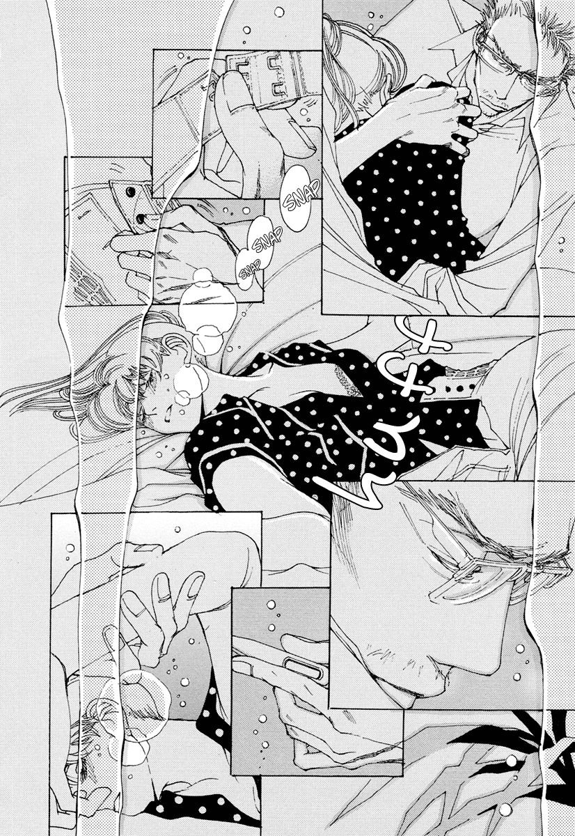 And (Okazaki Mari) Chapter 15 page 5 - Chapter 15