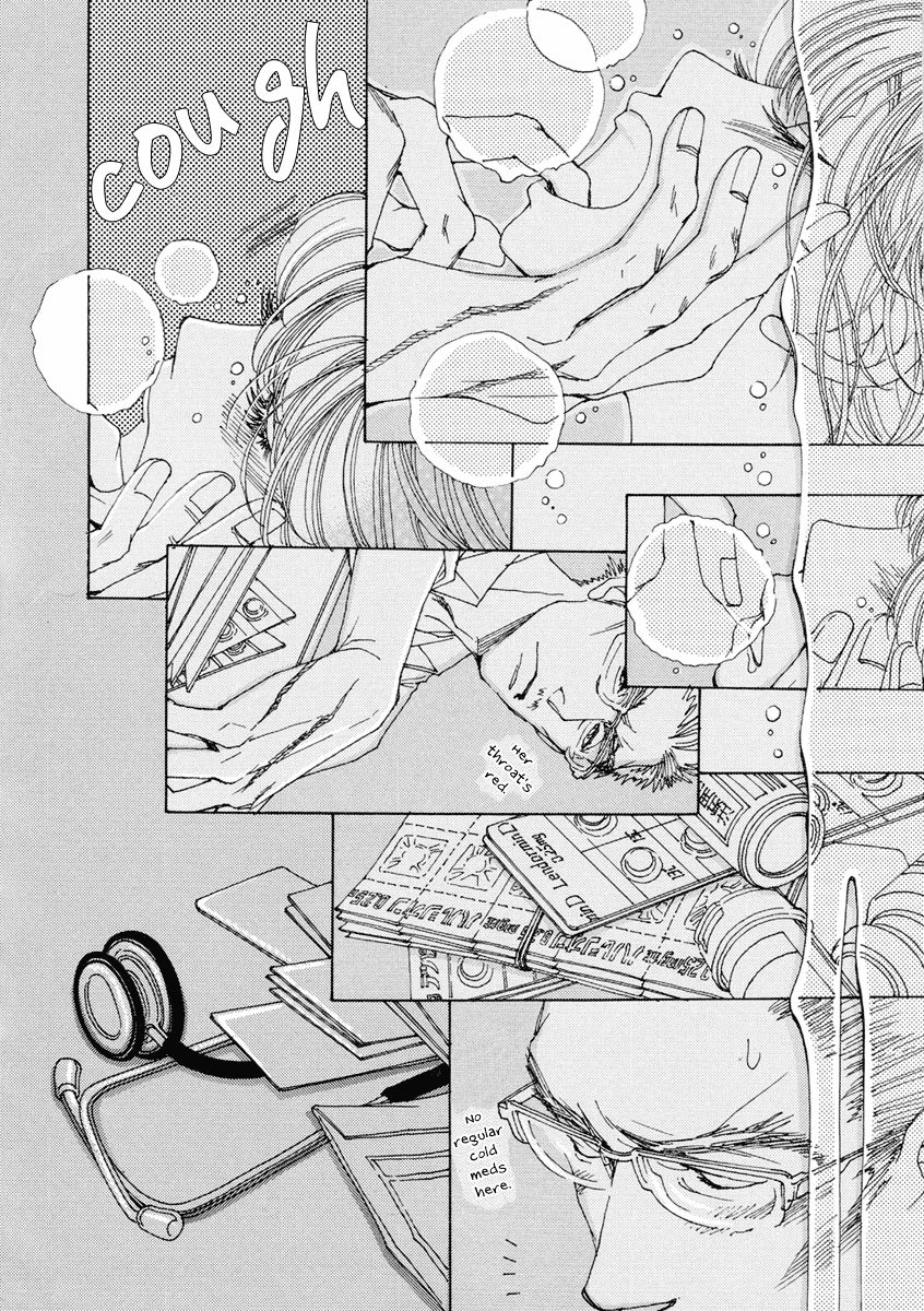 And (Okazaki Mari) Chapter 15 page 7 - Chapter 15