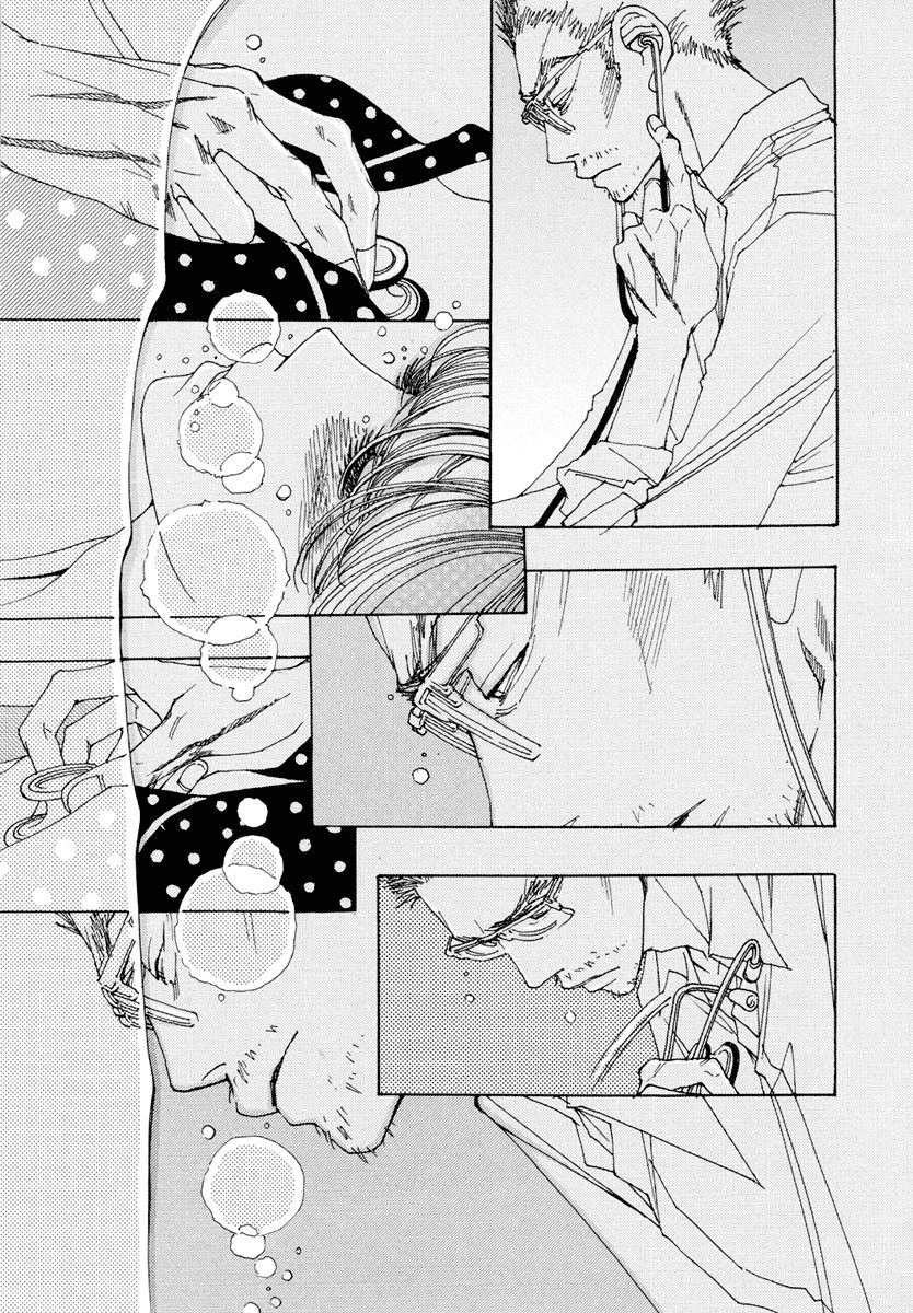 And (Okazaki Mari) Chapter 15 page 8 - Chapter 15