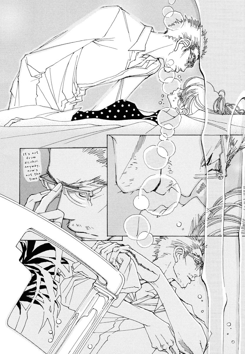 And (Okazaki Mari) Chapter 15 page 9 - Chapter 15