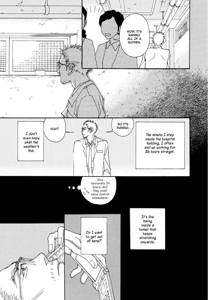 And (Okazaki Mari) Chapter 16.2 page 10 - Chapter 16 v2