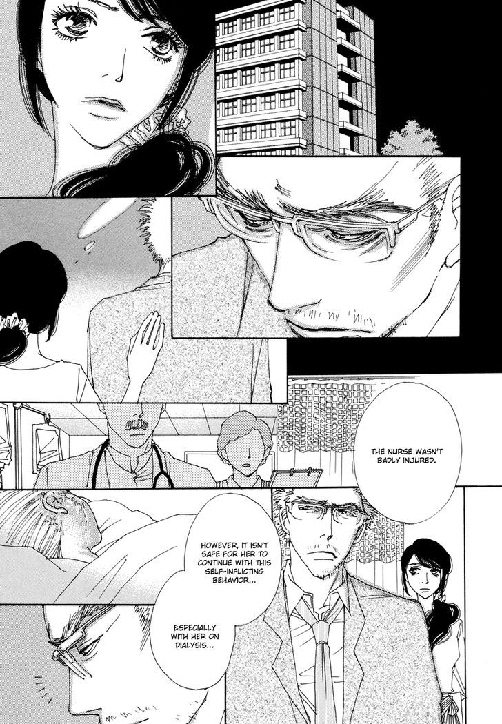 And (Okazaki Mari) Chapter 16.2 page 12 - Chapter 16 v2