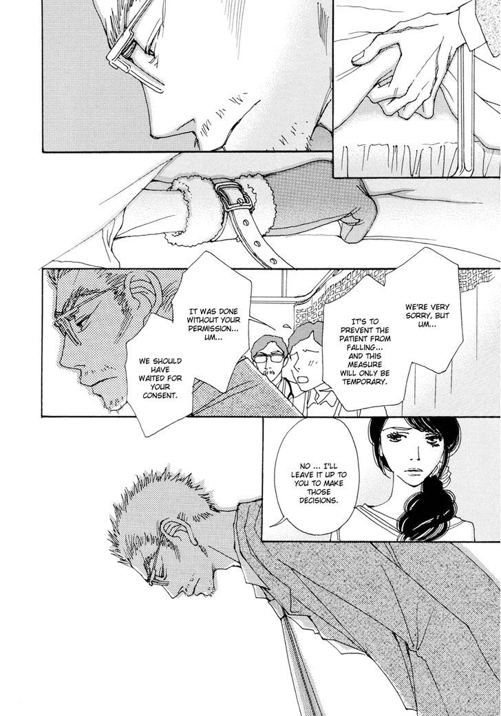 And (Okazaki Mari) Chapter 16.2 page 13 - Chapter 16 v2