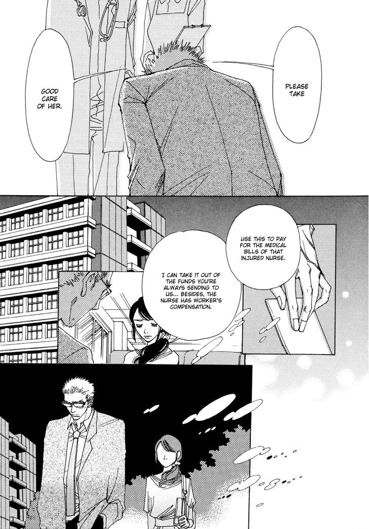 And (Okazaki Mari) Chapter 16.2 page 14 - Chapter 16 v2