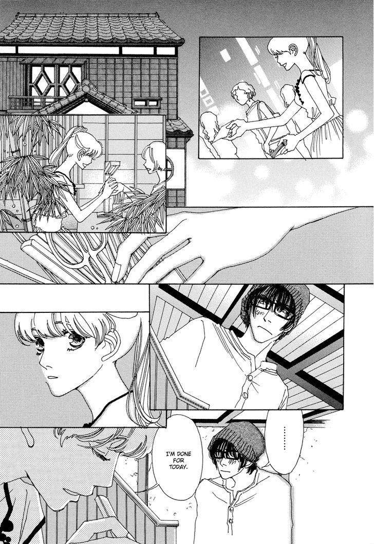 And (Okazaki Mari) Chapter 16.2 page 16 - Chapter 16 v2