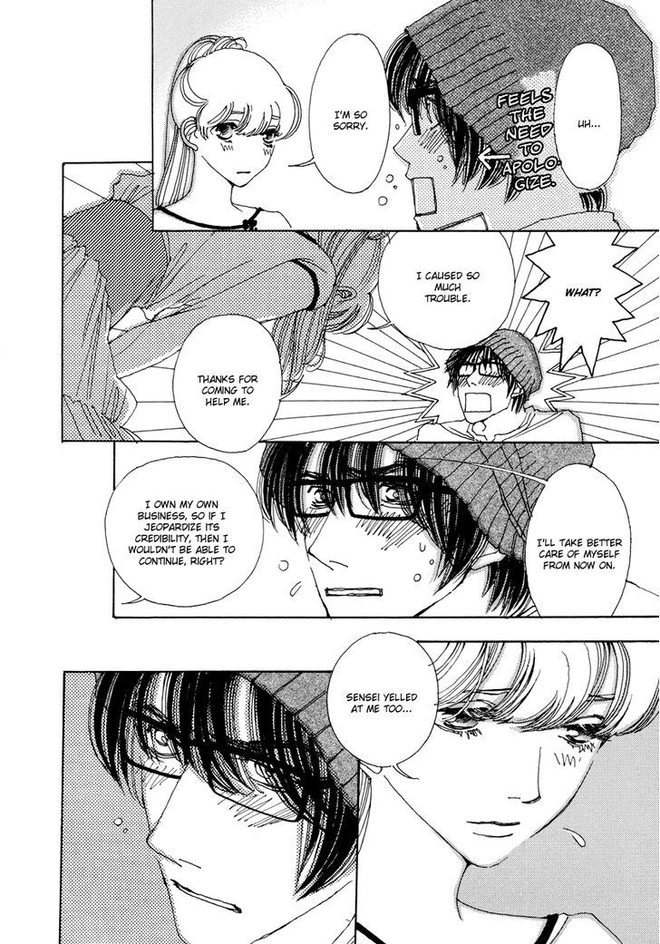 And (Okazaki Mari) Chapter 16.2 page 17 - Chapter 16 v2