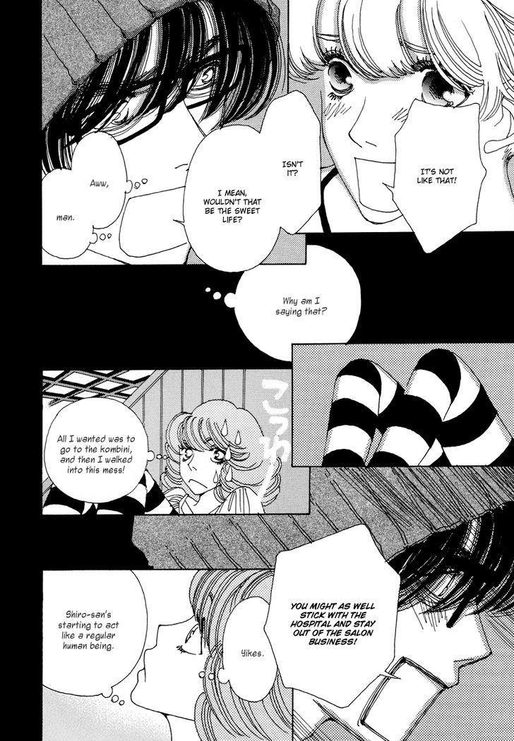 And (Okazaki Mari) Chapter 16.2 page 19 - Chapter 16 v2