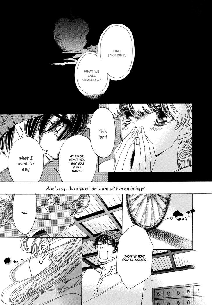 And (Okazaki Mari) Chapter 16.2 page 20 - Chapter 16 v2