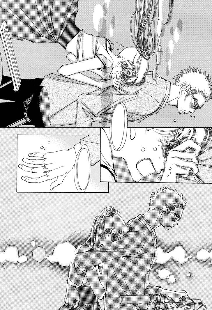 And (Okazaki Mari) Chapter 16.2 page 23 - Chapter 16 v2
