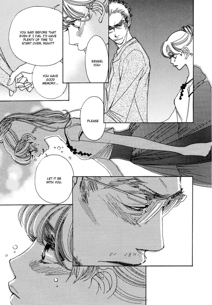 And (Okazaki Mari) Chapter 16.2 page 26 - Chapter 16 v2
