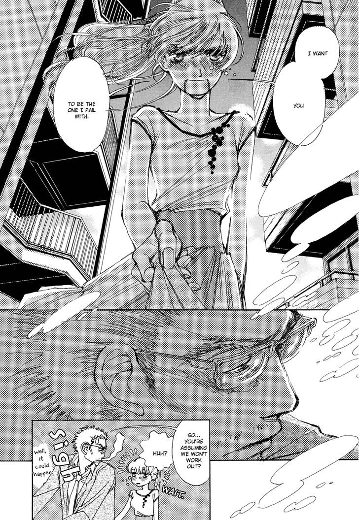 And (Okazaki Mari) Chapter 16.2 page 27 - Chapter 16 v2