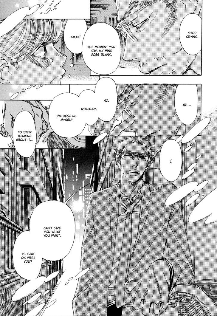 And (Okazaki Mari) Chapter 16.2 page 28 - Chapter 16 v2