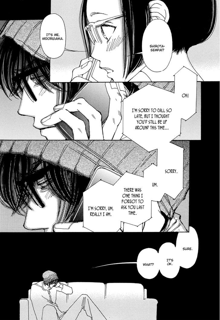 And (Okazaki Mari) Chapter 16.2 page 32 - Chapter 16 v2