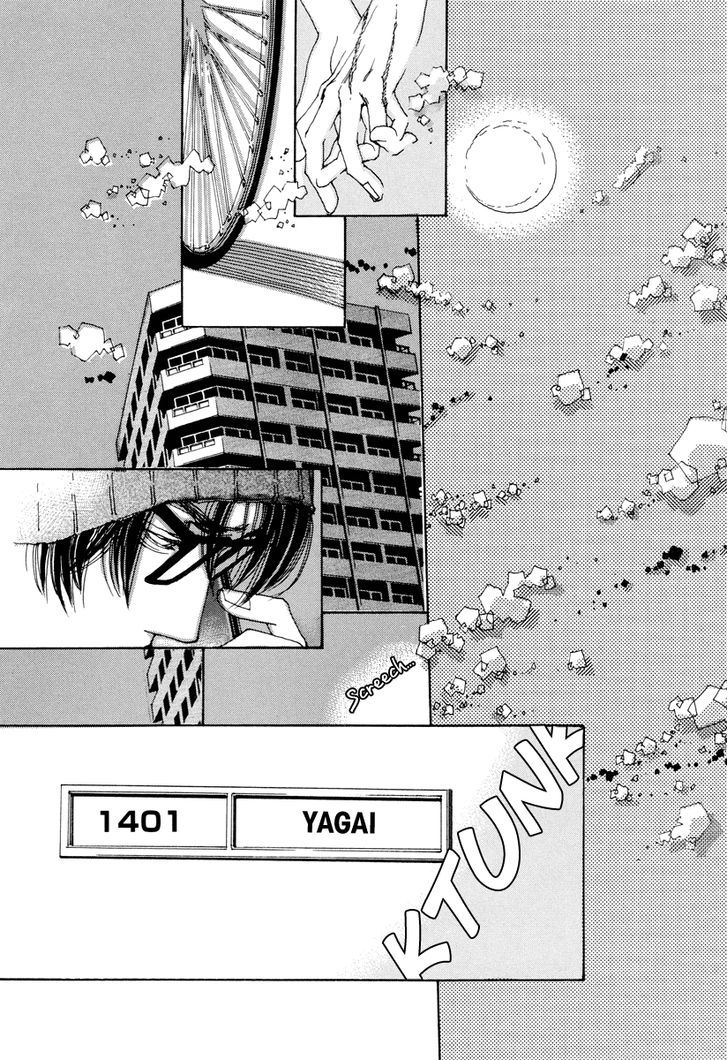 And (Okazaki Mari) Chapter 16.2 page 33 - Chapter 16 v2