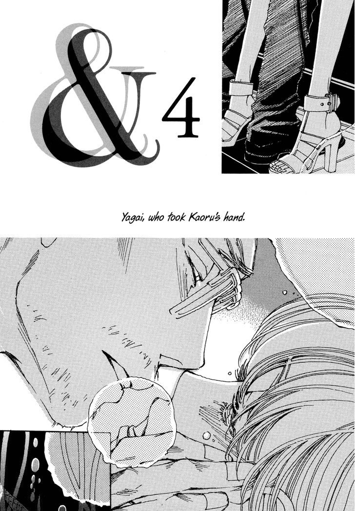 And (Okazaki Mari) Chapter 16.2 page 37 - Chapter 16 v2
