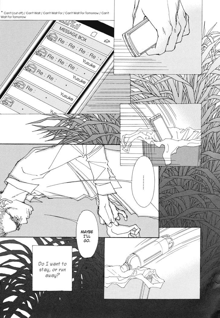 And (Okazaki Mari) Chapter 16.2 page 4 - Chapter 16 v2