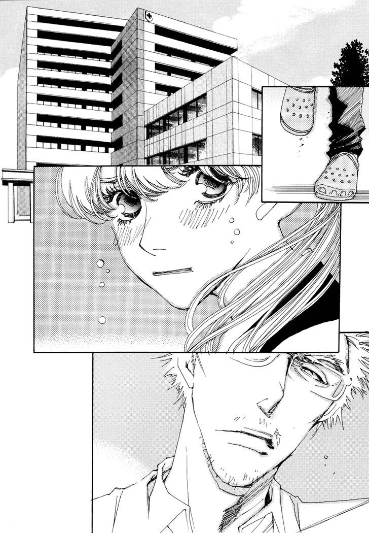 And (Okazaki Mari) Chapter 16.2 page 5 - Chapter 16 v2