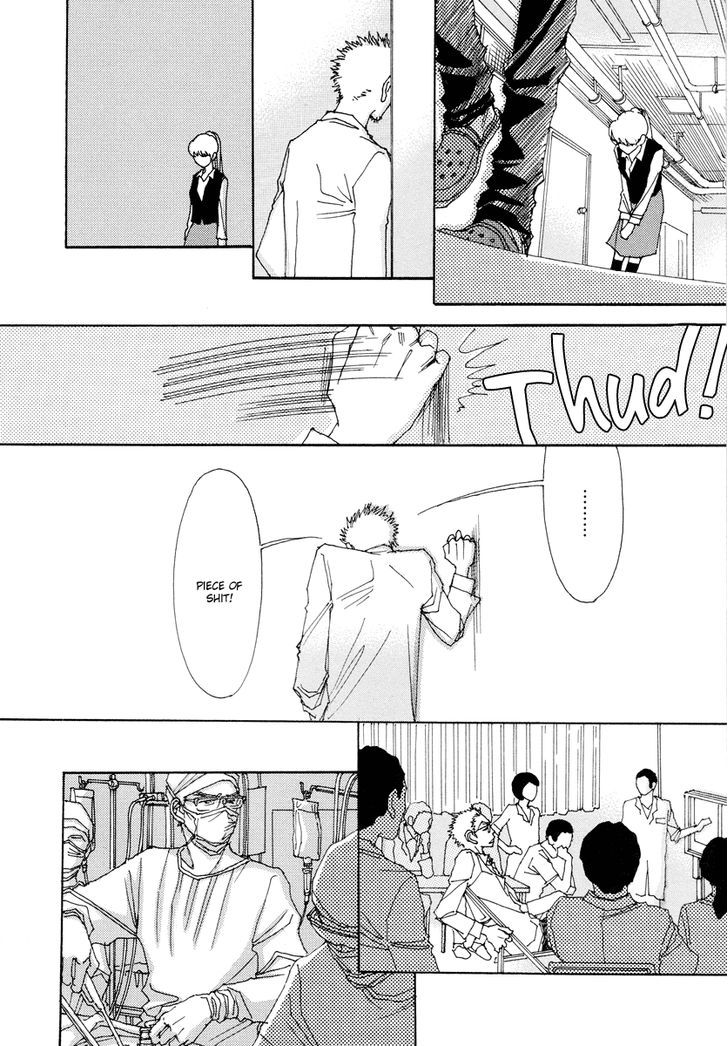 And (Okazaki Mari) Chapter 16.2 page 9 - Chapter 16 v2