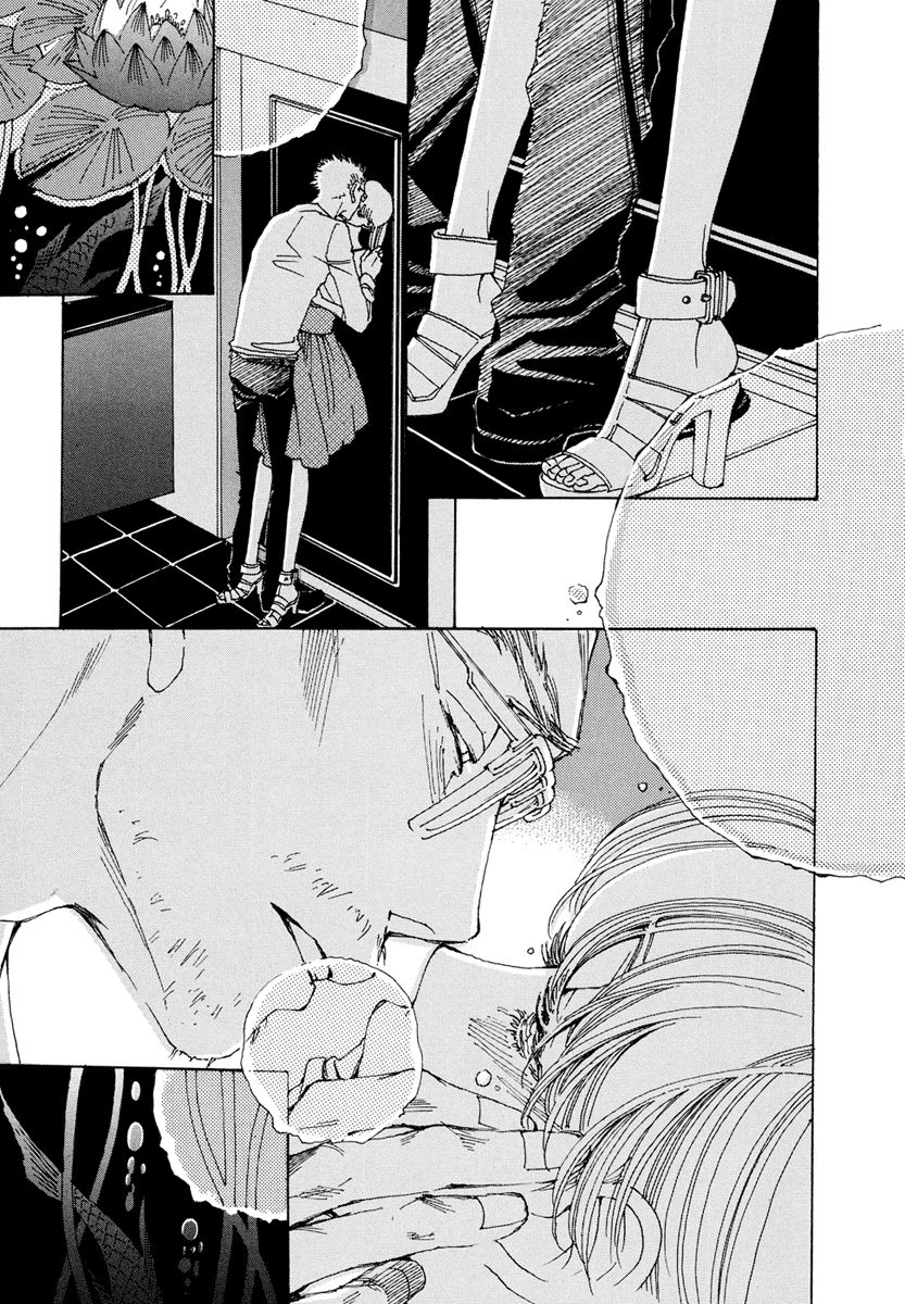 And (Okazaki Mari) Chapter 17 page 10 - Chapter 17