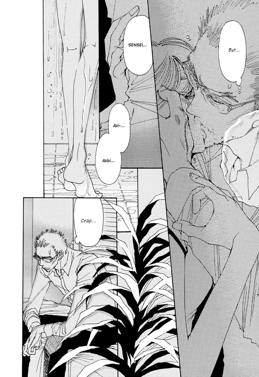 And (Okazaki Mari) Chapter 17 page 13 - Chapter 17