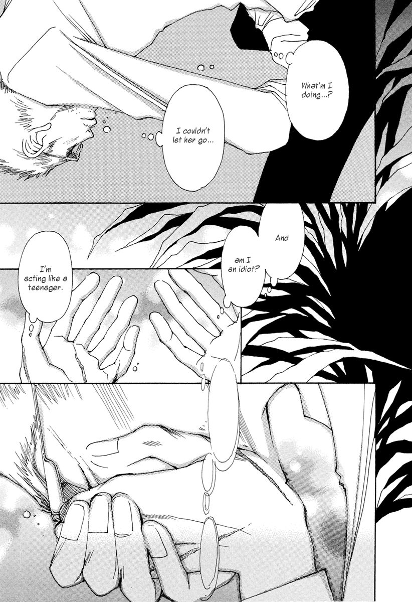 And (Okazaki Mari) Chapter 17 page 14 - Chapter 17