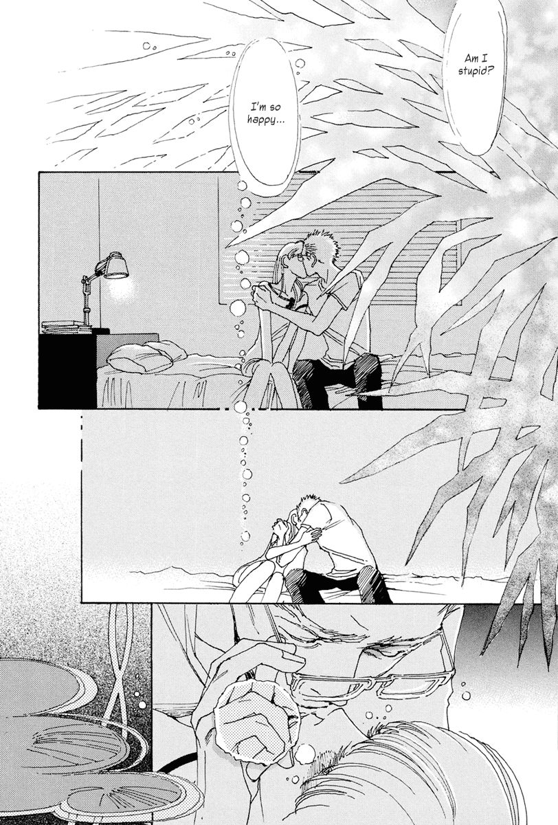 And (Okazaki Mari) Chapter 17 page 15 - Chapter 17
