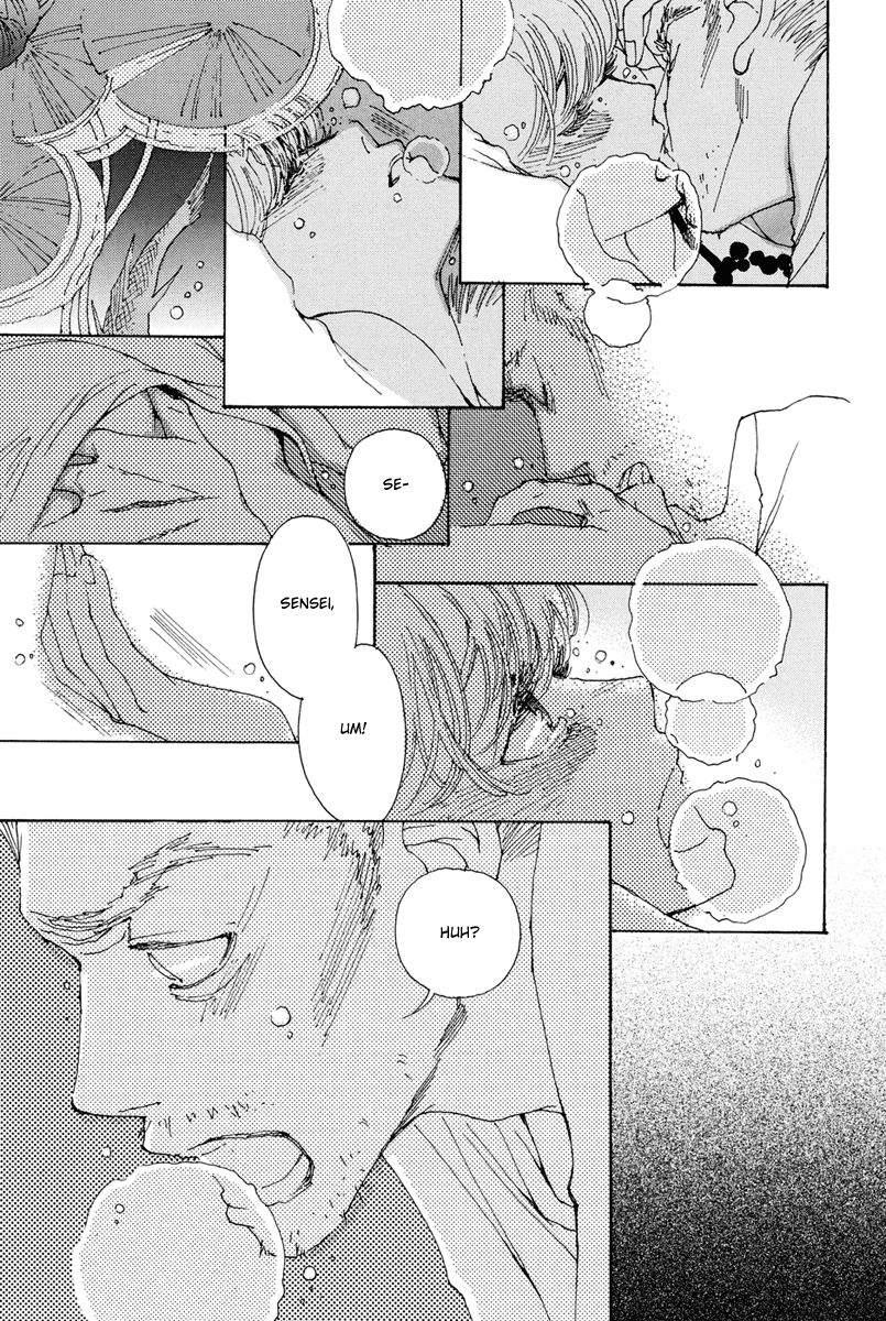 And (Okazaki Mari) Chapter 17 page 16 - Chapter 17