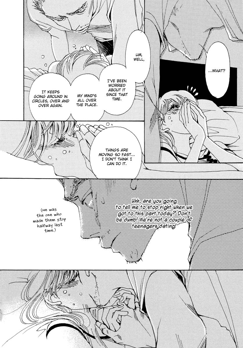 And (Okazaki Mari) Chapter 17 page 17 - Chapter 17