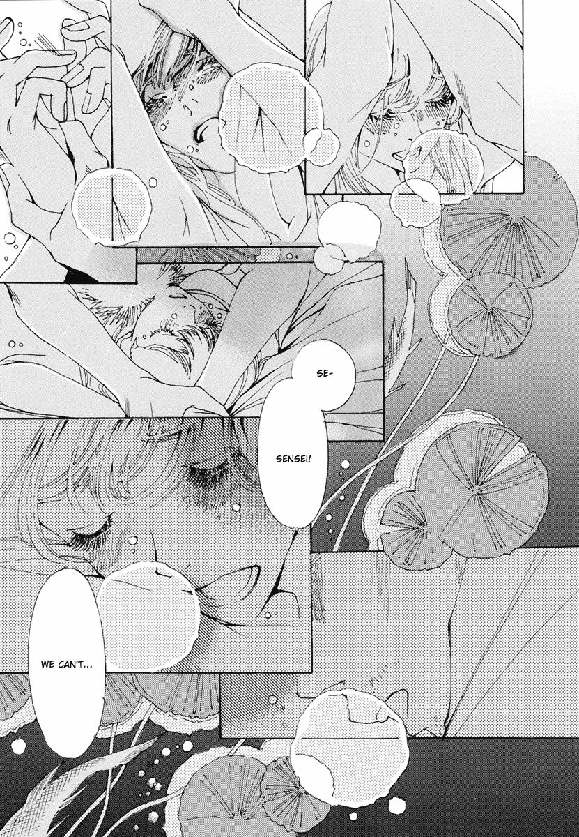 And (Okazaki Mari) Chapter 17 page 18 - Chapter 17