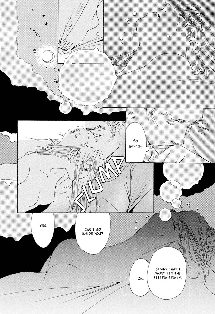And (Okazaki Mari) Chapter 17 page 23 - Chapter 17