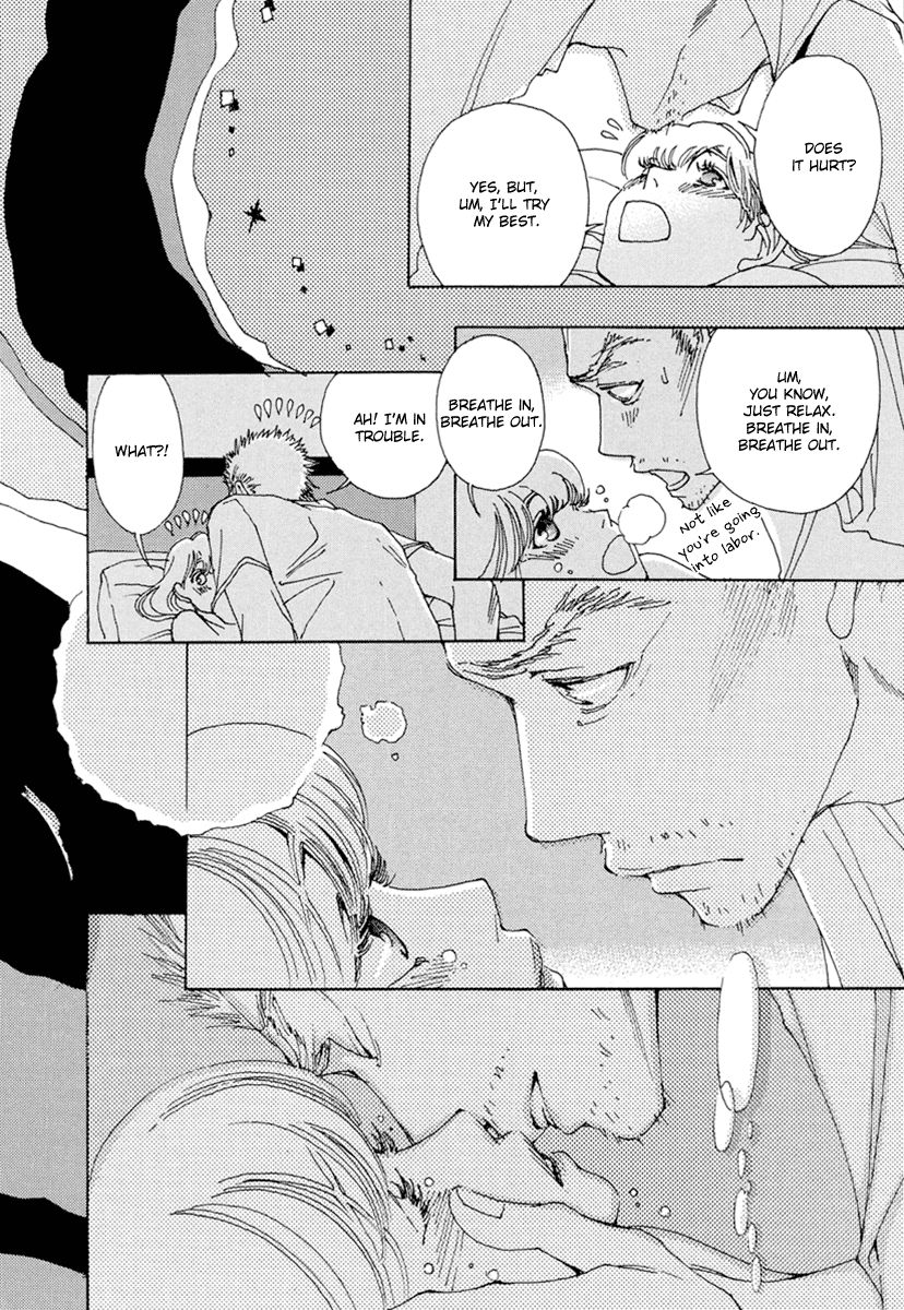 And (Okazaki Mari) Chapter 17 page 25 - Chapter 17