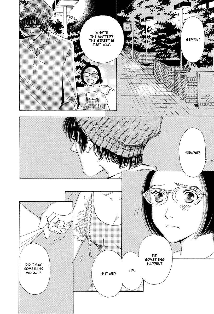 And (Okazaki Mari) Chapter 17 page 31 - Chapter 17