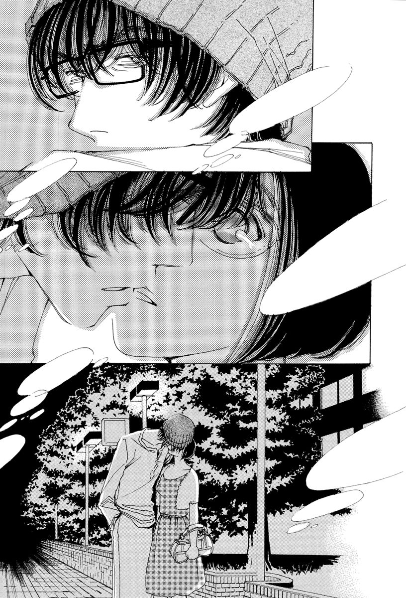 And (Okazaki Mari) Chapter 17 page 32 - Chapter 17