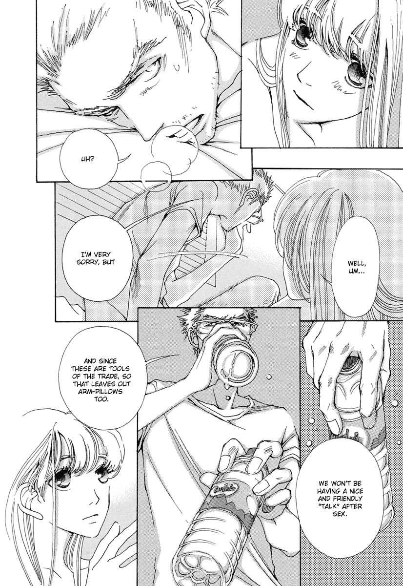 And (Okazaki Mari) Chapter 17 page 33 - Chapter 17